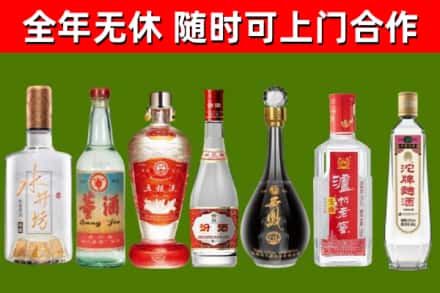 华容县回收老酒价格