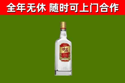 华容县烟酒回收尖庄酒.jpg